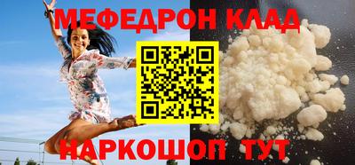 хмурый Можга