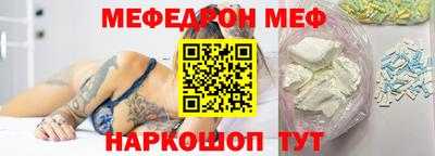 хмурый Можга