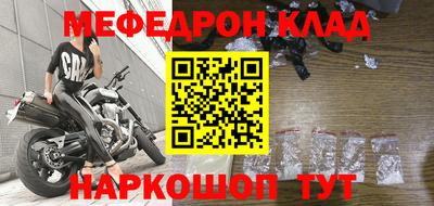 хмурый Можга