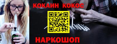 хмурый Можга