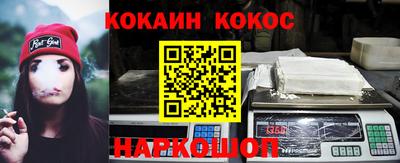 альфа пвп VHQ Можайск