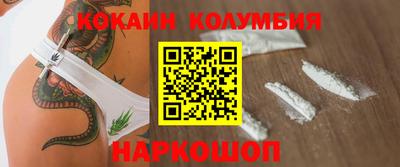 хмурый Можга