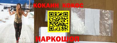 хмурый Можга