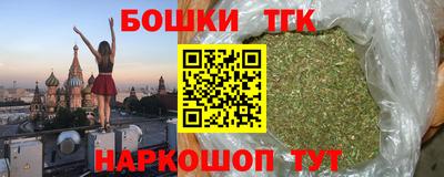 мет Моздок