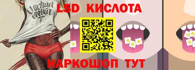 мет Моздок