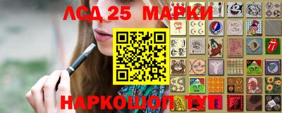 альфа пвп VHQ Можайск