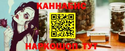 альфа пвп VHQ Можайск