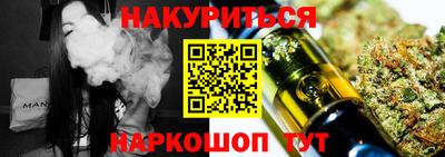 хмурый Можга