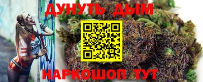 мет Моздок