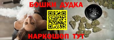 альфа пвп VHQ Можайск