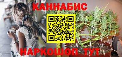 альфа пвп VHQ Можайск