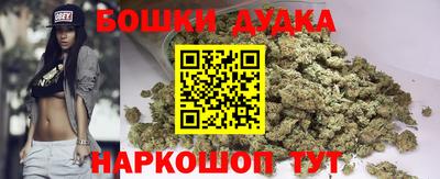 хмурый Можга