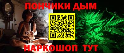мет Моздок