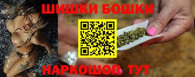 хмурый Можга