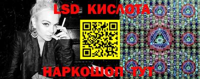 мет Моздок