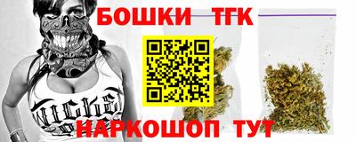 хмурый Можга