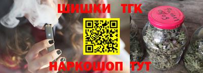 хмурый Можга