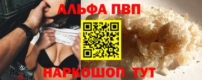 мет Моздок
