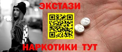 мет Моздок