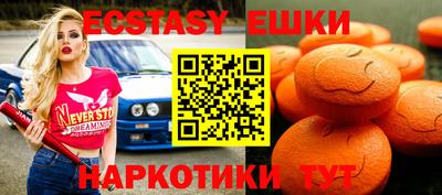 хмурый Можга
