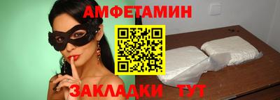 хмурый Можга