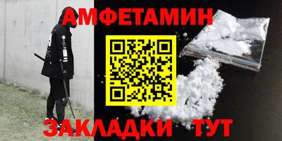 мет Моздок