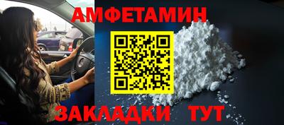 мет Моздок