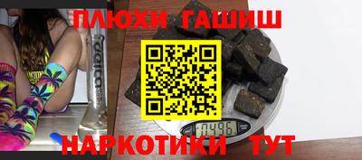 хмурый Можга