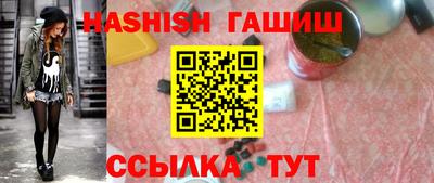 хмурый Можга