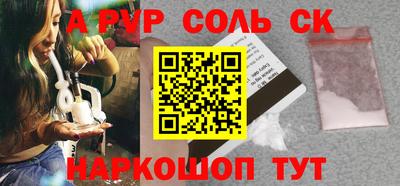 хмурый Можга